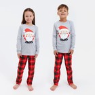 Пижама детская KAFTAN "Santa" р.32 (110-116) - фото 3775619