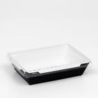 Упаковка, салатник с прозрачной крышкой, черный,  16,5 х 12 х 4,5 см, 0,5 л - фото 6785299