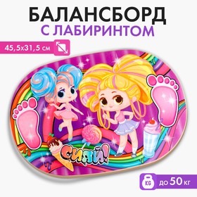 {{productViewItem.photos[photoViewList.activeNavIndex].Alt || productViewItem.photos[photoViewList.activeNavIndex].Description || 'Балансир детский «Сияй»'}}