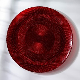 Тарелка подстановочная «Глория», d=30 см, цвет красный