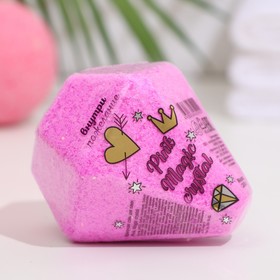 Бомбочка для ванн Pink Magic crystal, с предсказанием внутри, 200 г 7414532