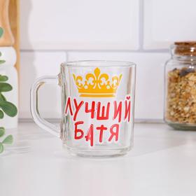 Кружка "Лучший батя" 200мл в Донецке