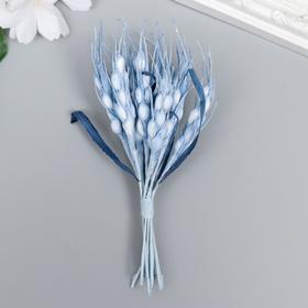 Декоративный букетик "Рукоделие" Колоски, голубой