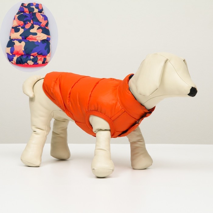 Куртка для собак двухстороння с принтом,  размер 8 (ДС 23 см, ОГ 30, ОГ 22 см), коралловая - фото 800247914