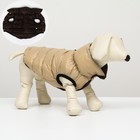 Куртка для собак двухсторонняя с воротником, XS22 (ДС 22, ОШ 19, ОГ 34),бежевая/коричневая - фото 800247962