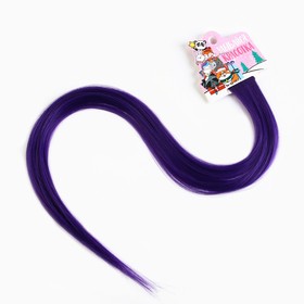 Цветные пряди для волос "Улыбайся красотка", (нежно-фиолетовый) 50 см в Донецке