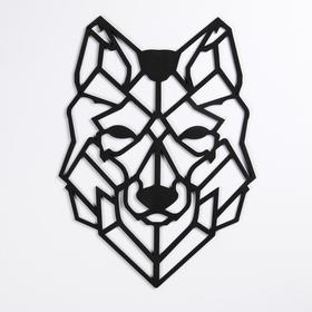 Геометрические панно "Волк" геометрический рисунок, упаковка 50х50см