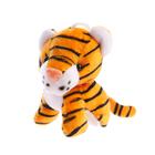 Мягкая игрушка «Тигр с колокольчиком» на присоске, цвет МИКС - фото 3807116