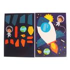 Аппликация с полигональными фигурами «Космос» - фото 108053991 Аппликация с полигональными фигурами «Космос» - фото 108053991