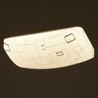 Светильник 1719/1 LED 12Вт 25,4х18х5,5 см - фото 2749736 Светильник 1719/1 LED 12Вт 25,4х18х5,5 см - фото 2749736