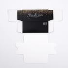 Коробочка для макарун Golden 12 х 5,5 х 5,5 см. (5 шт) - фото 800277050