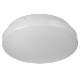 Светильник 1733/1 LED 8Вт белый 20,5х20,5х8 см