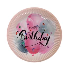 Тарелка бумажная «С Днём Рождения» воздушные шары, набор 6 шт.