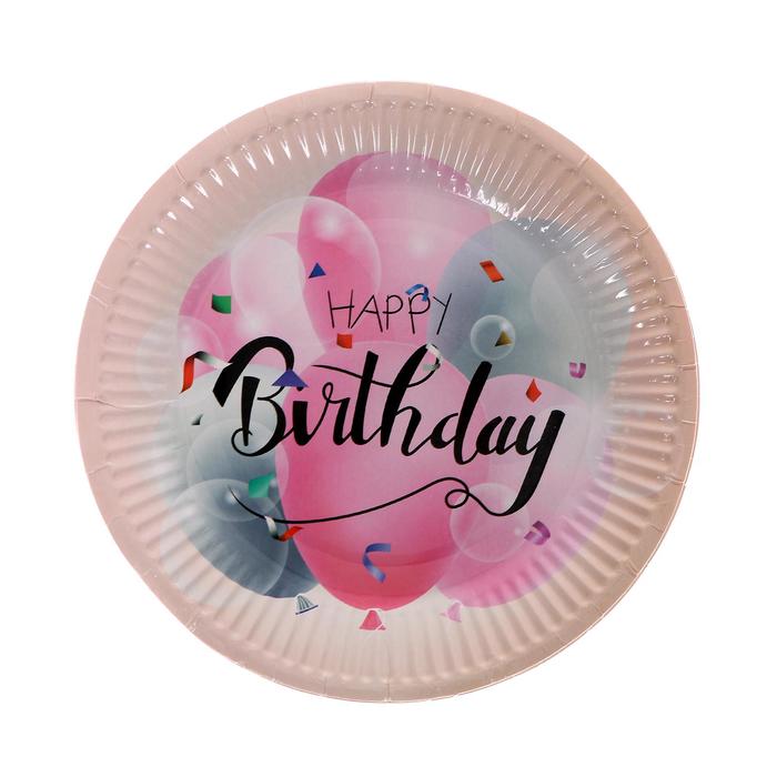 Тарелка бумажная «С Днём Рождения», воздушные шары, набор 6 шт. - фото 1802017