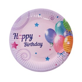 Тарелка бумажная «С Днём Рождения» шарики, набор 6 шт.