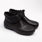 Галоши мужские, цвет чёрный, размер 43 - фото 800255581