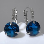 Серьги со стразами "Подари нежность" кристалл, цвет синий в серебре - фото 3623909