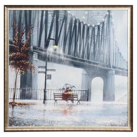 Картина велюр "Дождь" 70х70 (73х73) см в Донецке