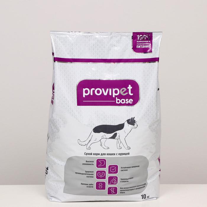 Ту для сухих кормов. PROVIPET сухой корм д/кошек с курицей 10кг. PROVIPET корм для кошек 10 кг. PROVIPET (провипет) для стерилизованных кошек 10 кг. Корм для кошек PROVIPET С курицей 10кг.