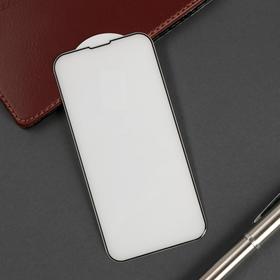 Защитное стекло 2.5D Deppa Full Glue для iPhone 13 mini, полный клей, 0.3 мм, черная рамка
