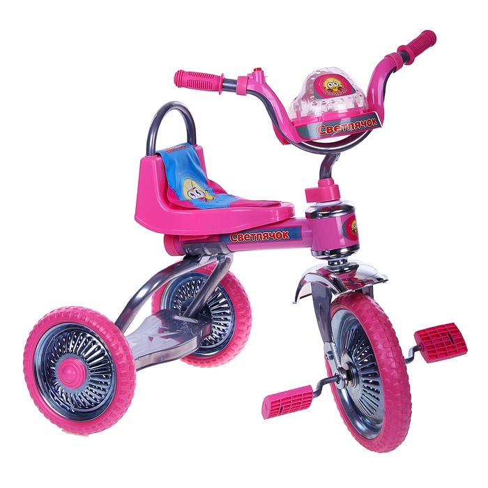 Магазины детские трехколесные велосипеды. Трехколесный велосипед Светлячок. Велосипед Светлячок 3-х колесный. Велосипед трёхколёсный детский с ручкой Светлячок. Велосипед трехколесный мк107.