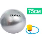 Мяч для фитнеса Bradex «ФИТБОЛ-75» с насосом - фото 6991910