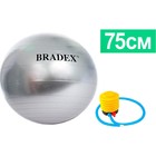 Мяч для фитнеса Bradex «ФИТБОЛ-75» с насосом 7472387 - фото 6991910