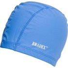 Шапочка для плавания Bradex, текстильная покрытая ПУ, синяя - фото 6507975