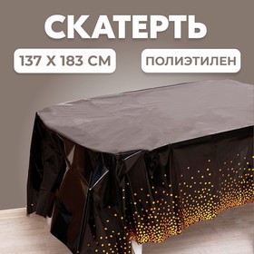 Скатерть «Конфетти» 137×183 см, цвет чёрный