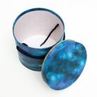 Набор круглых коробок 3 в 1 "Космический единорог", 18 x 18 x 17 - 13,5 x 13,5 x 13,5 см 7128406