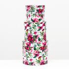 Набор круглых коробок 3 в 1 "Розовые лилии", 23 x 19,5 - 17 x 14 см 7128414