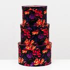 Набор круглых коробок 3 в 1 "Оранжевые цветы", 25,5 x 15 - 19 x 13,5 см 7128417