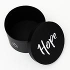 Набор круглых коробок 3 в 1, черный, 24,7 x 17 - 21 x 14 см 7128422