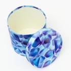 Набор круглых коробок 3 в 1 "Синие цветы", 19,5 x 19 - 15,5 x 15 см 7128483