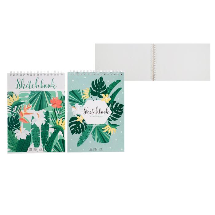 Скетчбук для акварели А5, 20 листов на гребне Tropical plants, обложка мелованный картон, блок белая бумага 180г/м2, МИКС