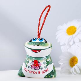 Сувенир "Лягушка. Достатка в дом", 5,5 с м, керамика в Донецке