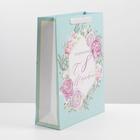 Пакет ламинированный «Для тебя», L 31 × 40 × 11,5 см 7059429