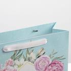 Пакет ламинированный «Для тебя», L 31 × 40 × 11,5 см 7059429