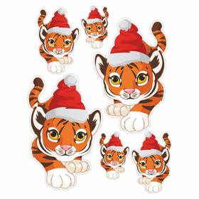 Набор автомобильных наклеек "Тигрята в новогодних шапках",  37,5 х 30 см