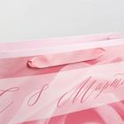 Пакет ламинированный «Роза», L 31 × 40 × 11,5 см 7059428