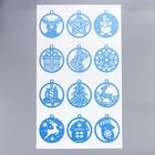 Декоративная наклейка "Подвески" белый фон 30х50 см - фото 800267479