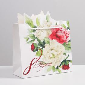 Пакет подарочный «Для тебя»,  25 × 26 × 10 см