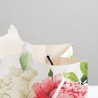 Пакет подарочный «Для тебя»,  25 × 26 × 10 см 7039854