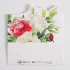 Пакет подарочный «Для тебя»,  25 × 26 × 10 см 7039854