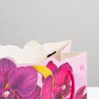 Пакет подарочный «Люби»,  25 × 26 × 10 см 7039855