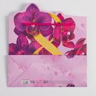 Пакет подарочный «Люби»,  25 × 26 × 10 см 7039855