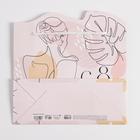 Пакет подарочный «Нежность»,  25 × 26 × 10 см 7039857