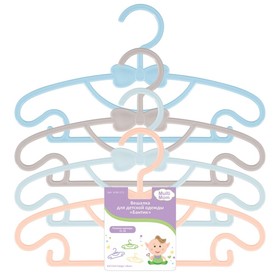 Вешалка для детской одежды «Бантик», размер 32-36, МИКС