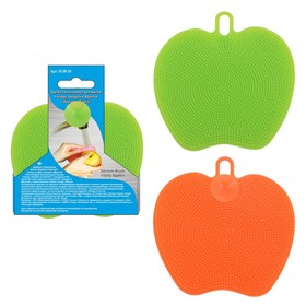 Щетка силиконовая для мытья посуды «Вкусное яблоко», 11х11 см, МИКС