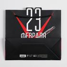 Пакет подарочный «Танки»,  25 × 26 × 10 см 7010105